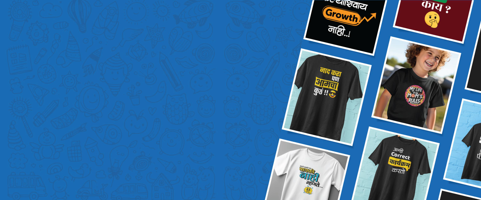 Shop Custom Tees Now!